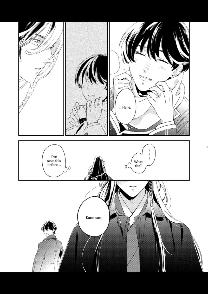 Kippu KaneHori Sairoku-shuu R18 | Quip’s KaneHori Reprint Collection page 13 featuring horikawa kunihiro touken ranbu parody - anal males only hentai manga - read online free