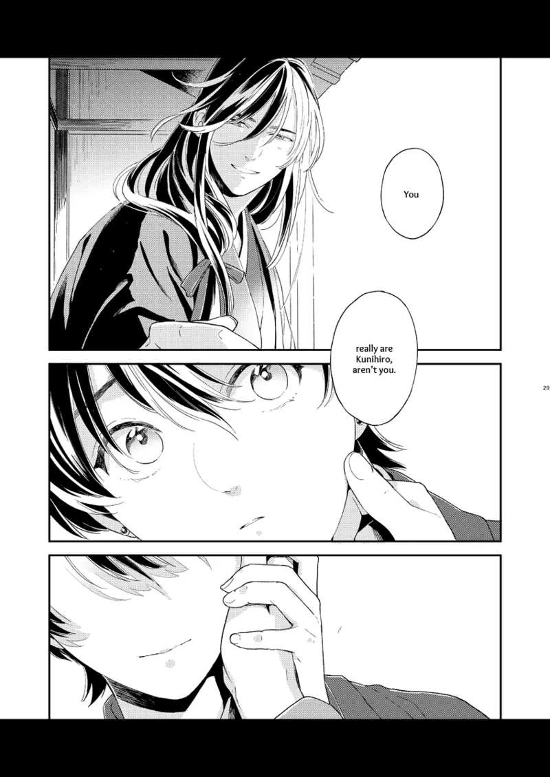 Kippu KaneHori Sairoku-shuu R18 | Quip’s KaneHori Reprint Collection page 26 featuring horikawa kunihiro touken ranbu parody - anal males only hentai manga - read online free