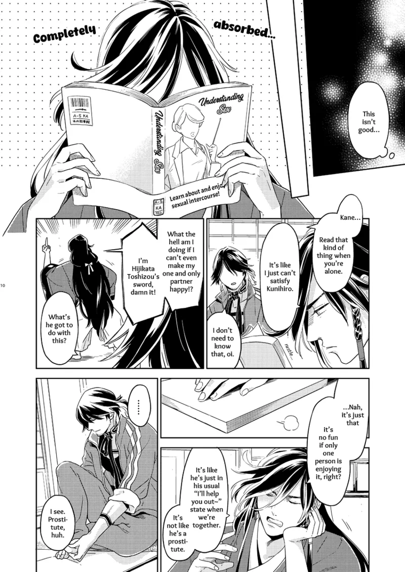 Kippu KaneHori Sairoku-shuu R18 | Quip’s KaneHori Reprint Collection page 42 featuring horikawa kunihiro touken ranbu parody - anal males only hentai manga - read online free