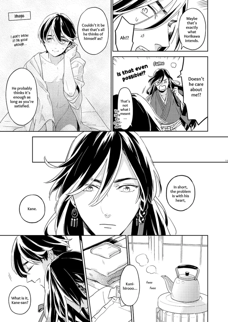 Kippu KaneHori Sairoku-shuu R18 | Quip’s KaneHori Reprint Collection page 43 featuring horikawa kunihiro touken ranbu parody - anal males only hentai manga - read online free