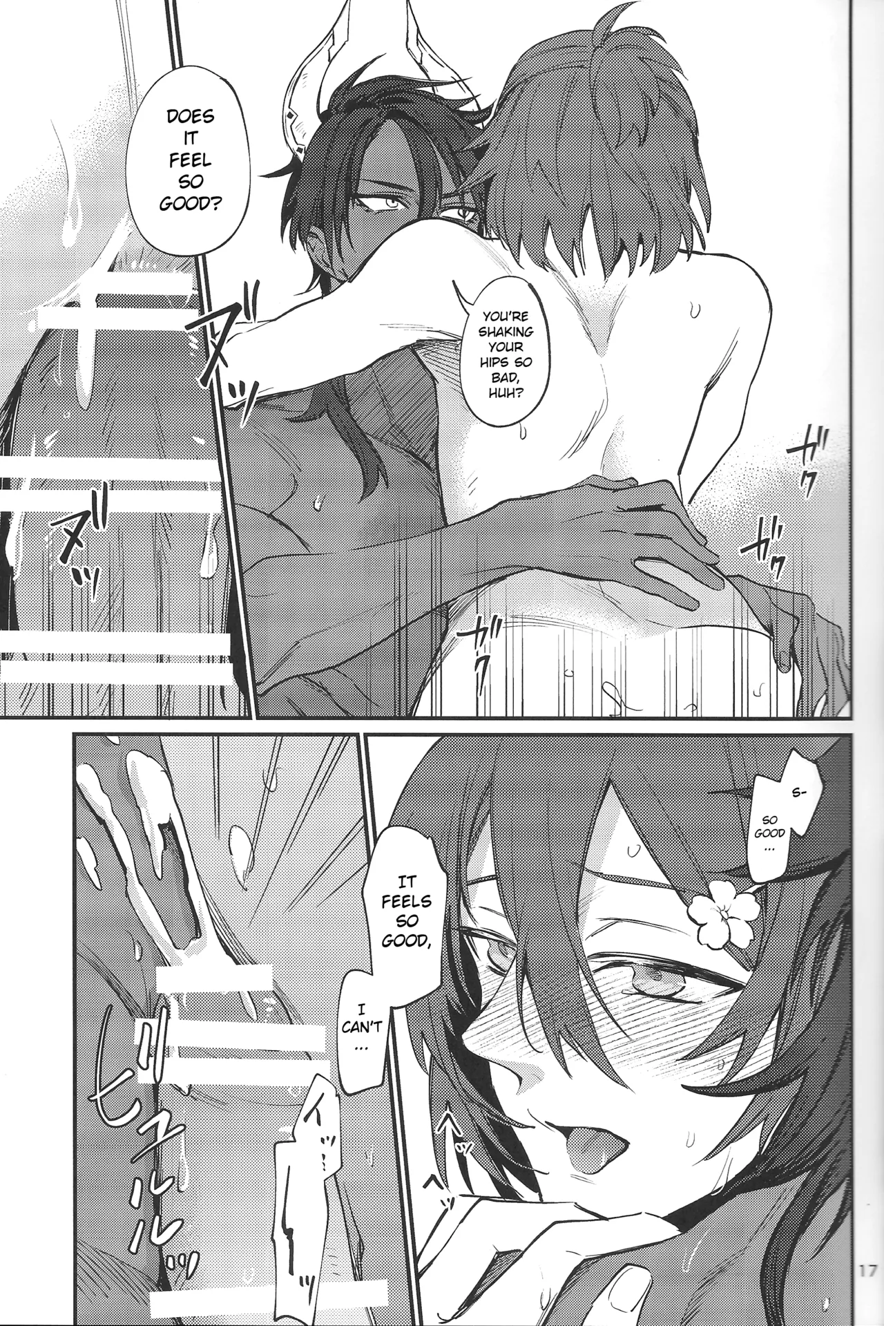 Diet  Koujou Kikan KinTra Hen | Diet Improvement Phase. Work-out Part page 16 featuring hanasaki miyabi hololive parody - anal dark skin hentai manga - read online free