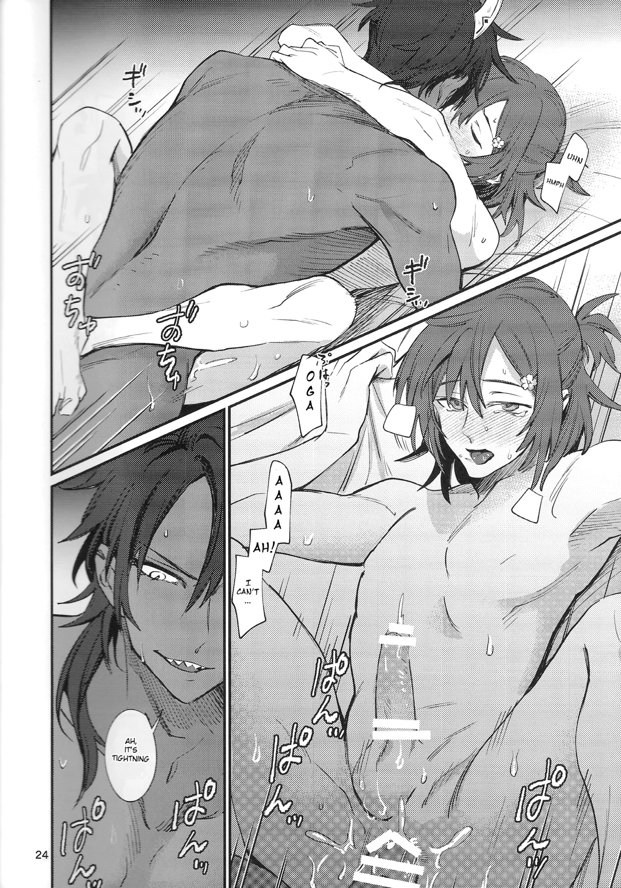 Diet  Koujou Kikan KinTra Hen | Diet Improvement Phase. Work-out Part page 23 featuring hanasaki miyabi hololive parody - anal dark skin hentai manga - read online free