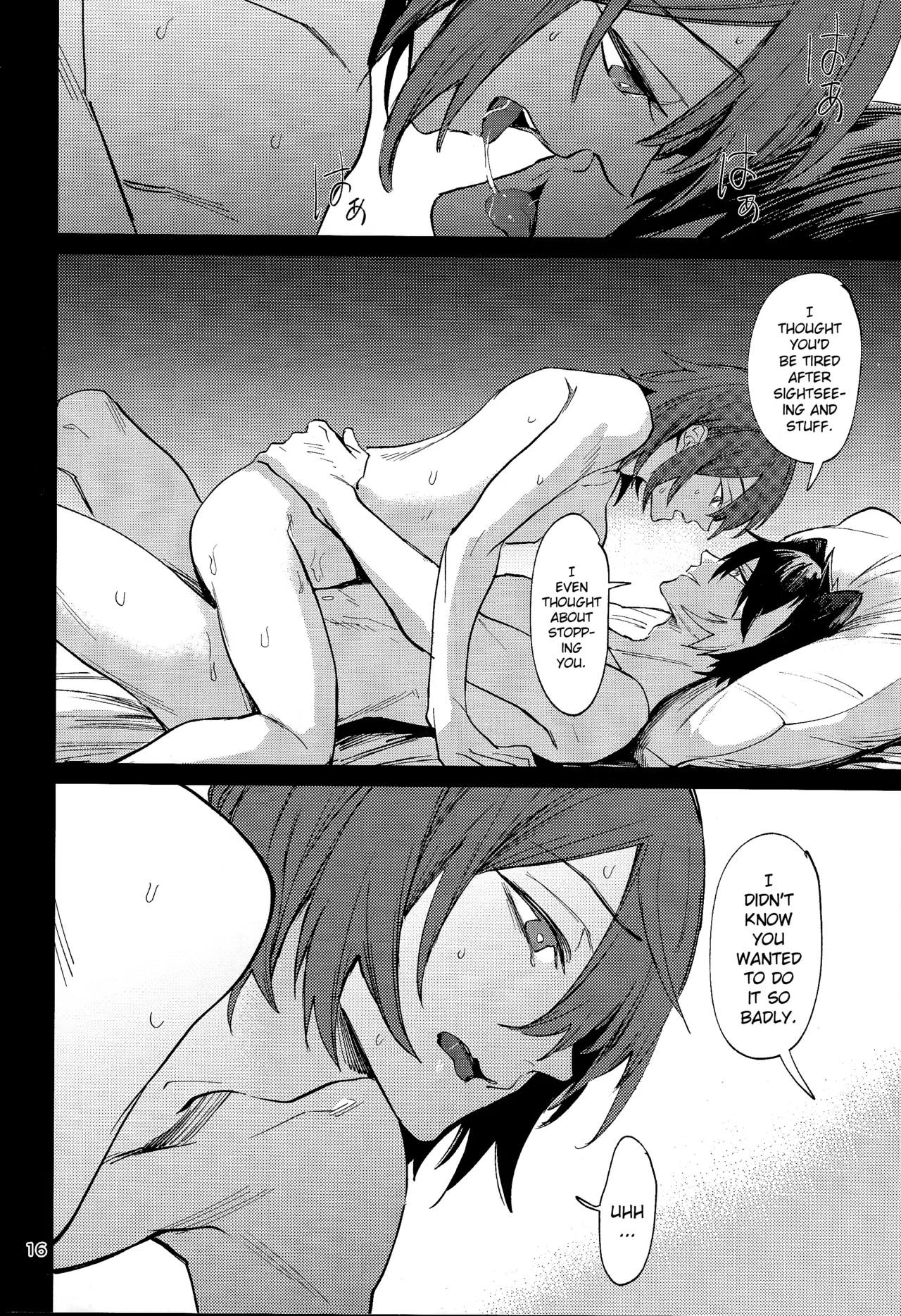 Tabi wa Michizure page 15 featuring hanasaki miyabi hololive parody - anal sleeping hentai manga - read online free