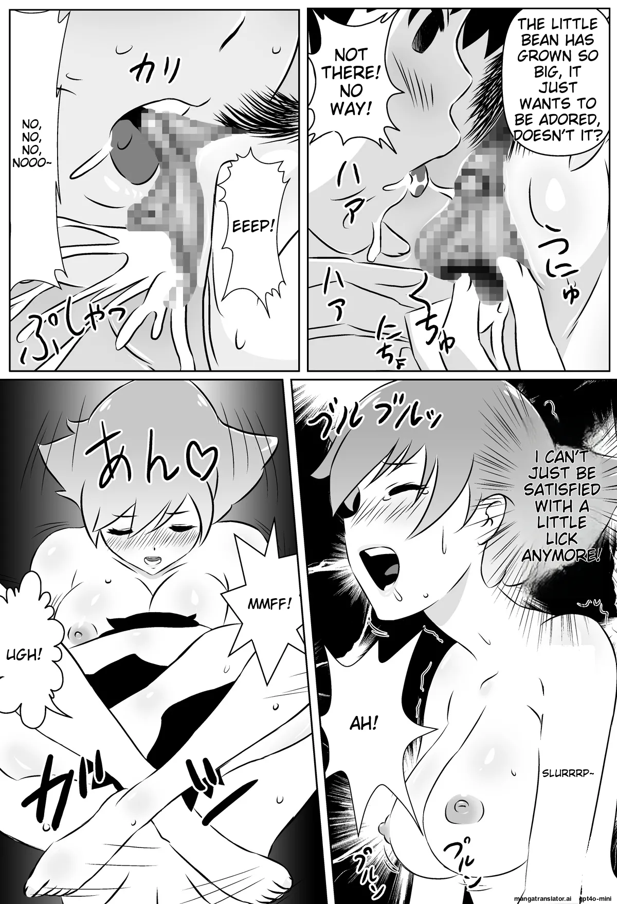 Waka Mama page 9 original parody - mother incest hentai manga - read online free