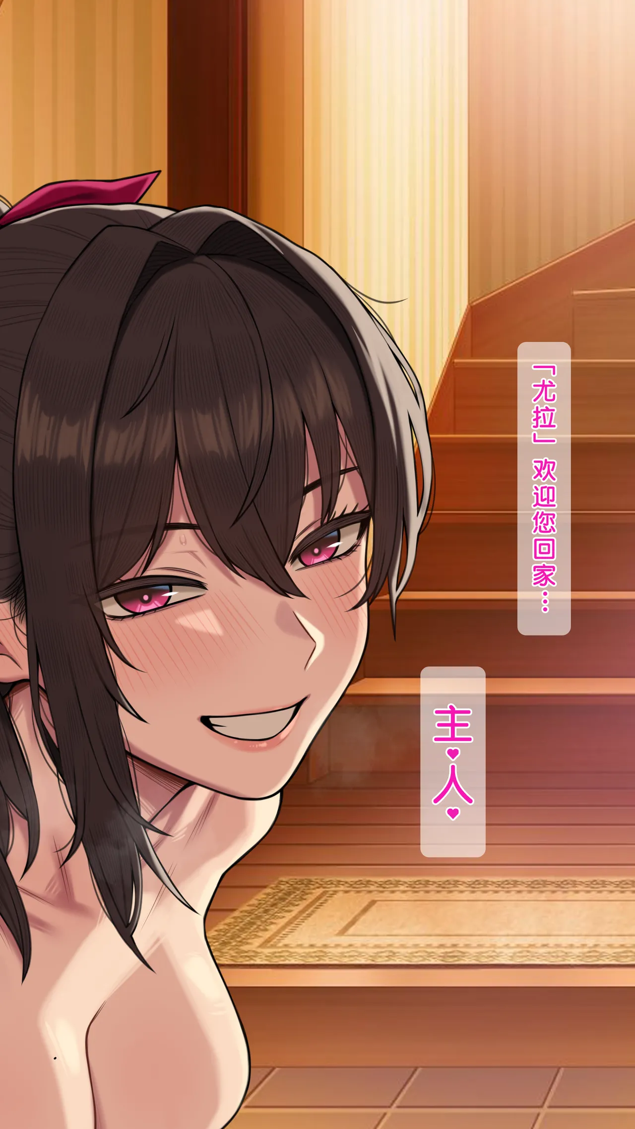 同人二创「喜欢恶作剧的由美」 page 43 original parody - netorare hentai manga - read online free