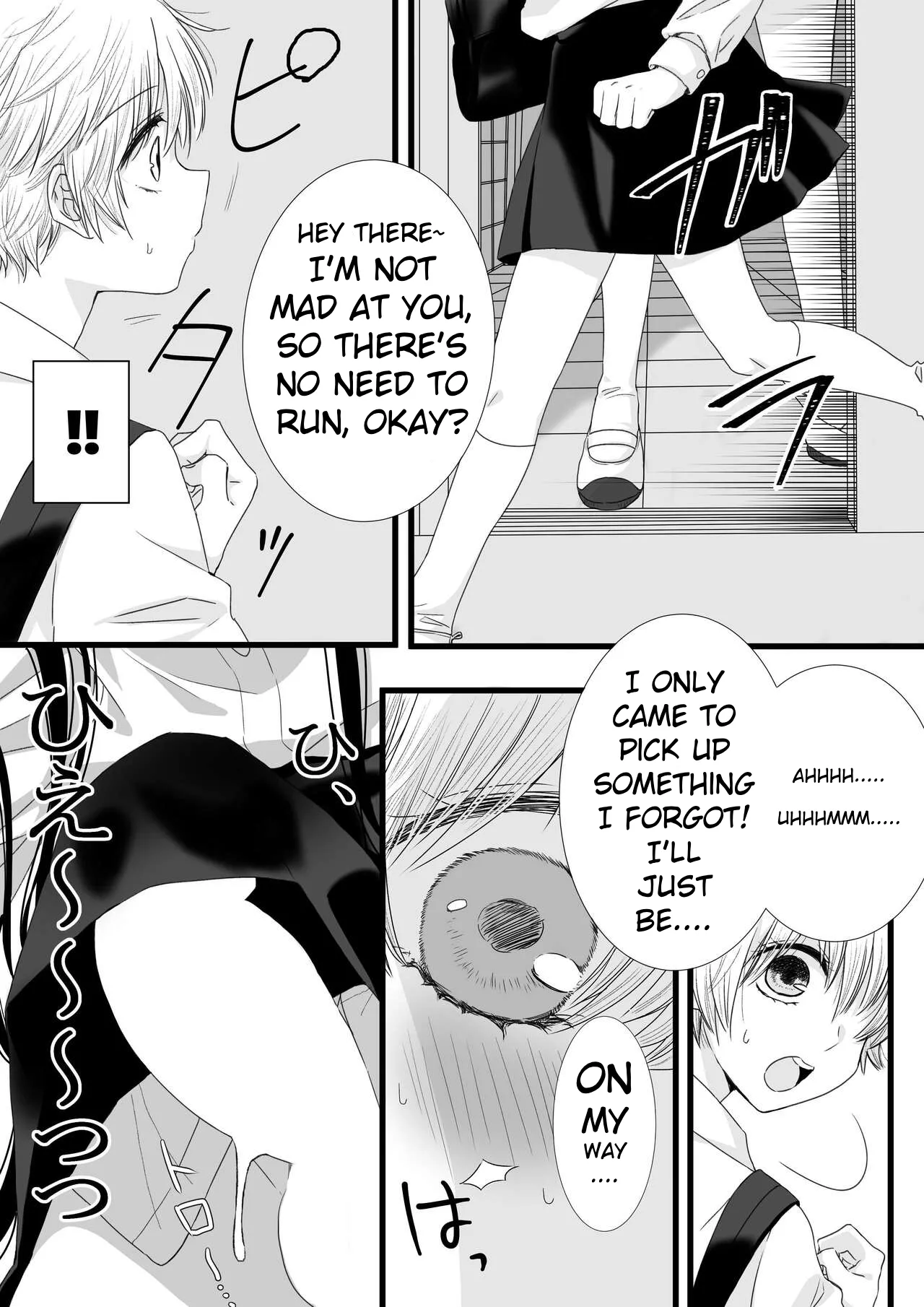Futanari Joshi to Hatsu Ecchi Shimashita page 11 original parody - futanari schoolgirl uniform hentai manga - read online free