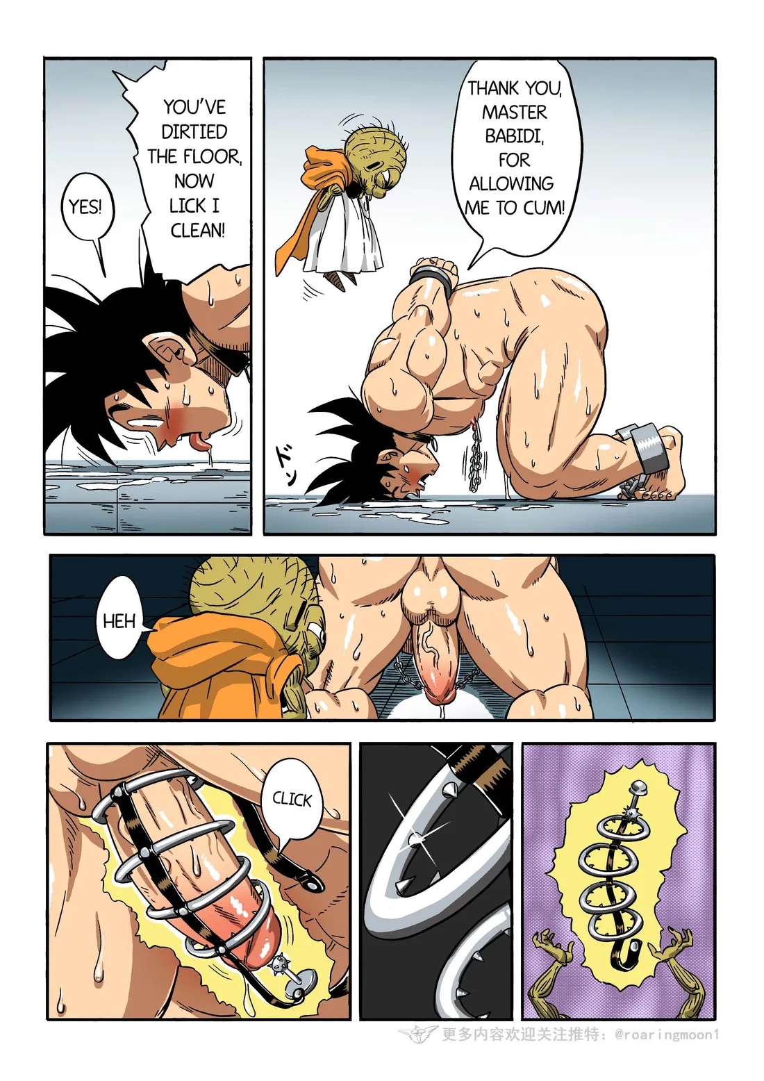 Brainwashed Goku 1 page 19 featuring son goku dragon ball z parody - chastity belt replaced hentai manga - read online free