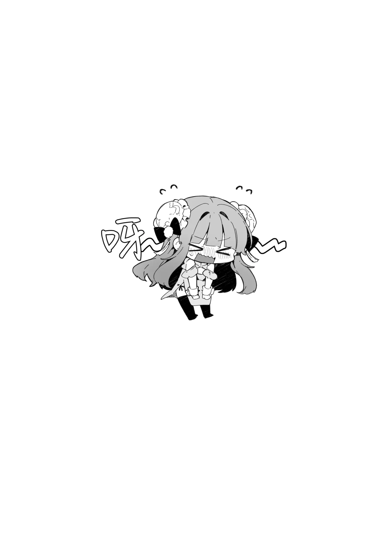 Sukesuke China, Kite kureru Hontou desu ka!? | 你说愿意穿给我看那件透明旗袍、是真的吗!? - Page 22