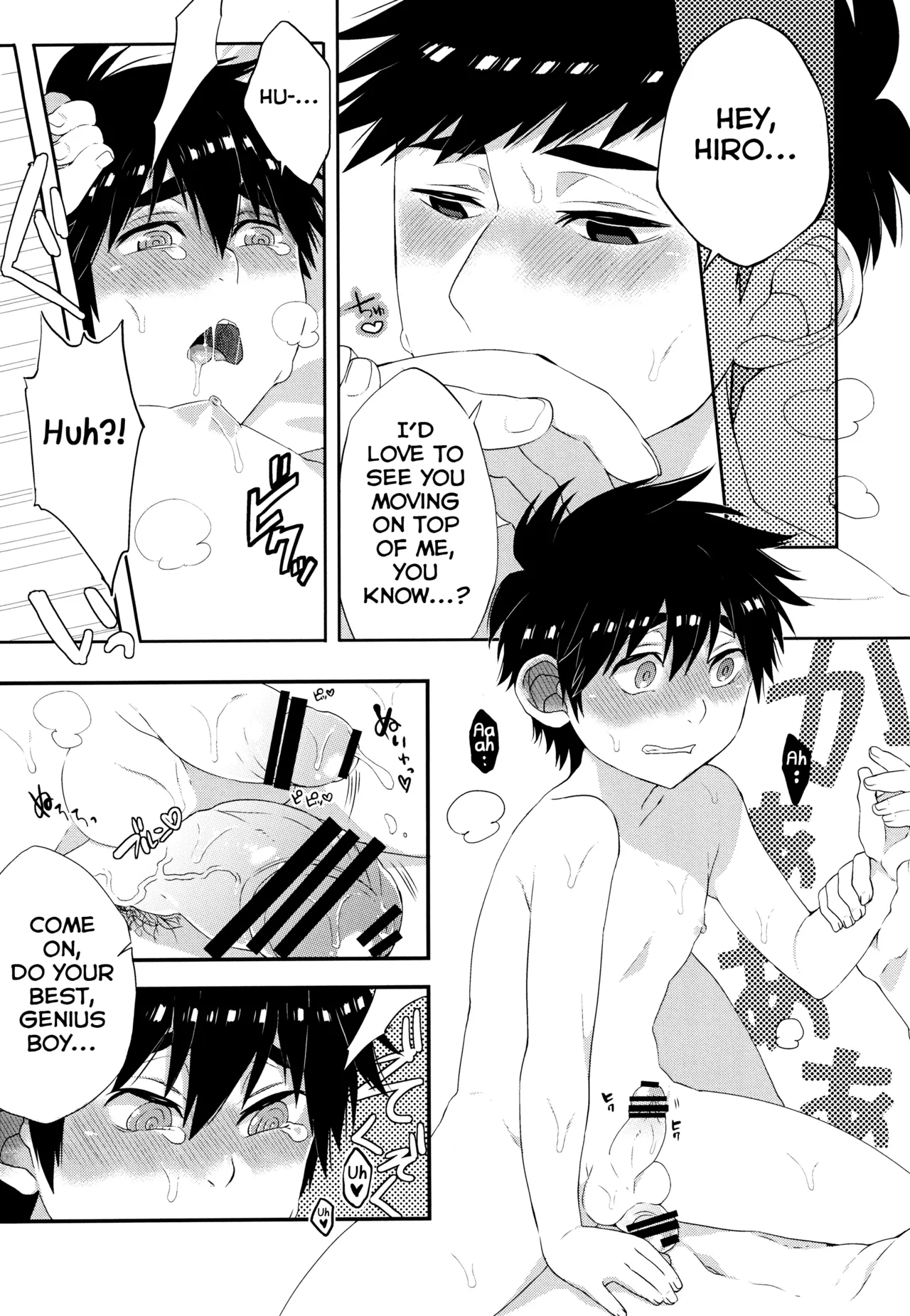 Preview page 4