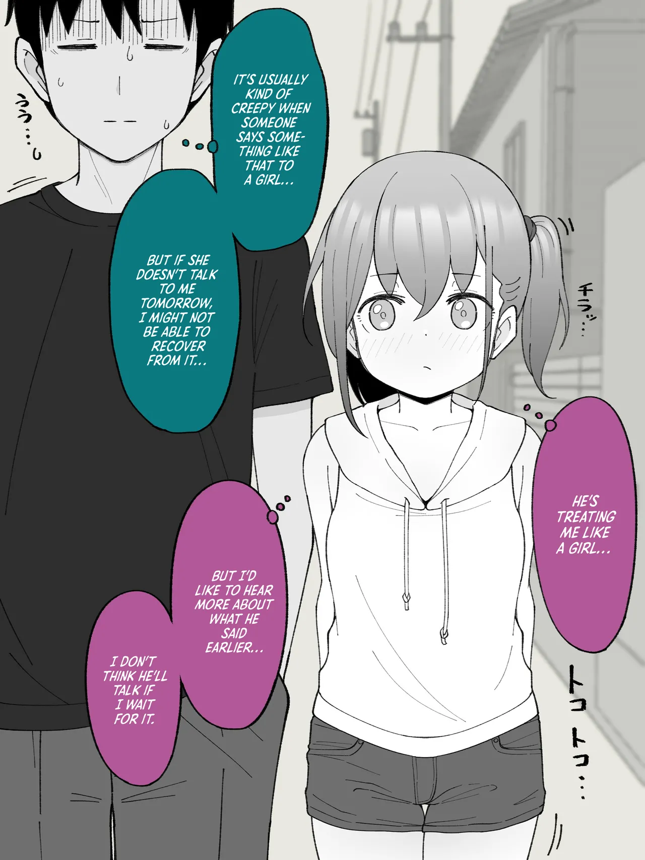 Page 167 of [Tsukigi Kousuke] Aniki no Kanojo ni Naru, Onnanoko ni Nacchatta Otouto. 1 | How The Little Brother Who Turned Into A Girl Became His Big Brother's Girlfriend 1 [English]
