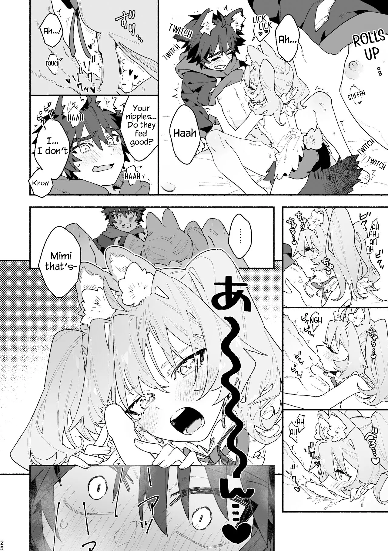 Boy For Bottom: Bunny Girl x Wolf Boy page 23 original parody - wolf boy full censorship hentai manga - read online free