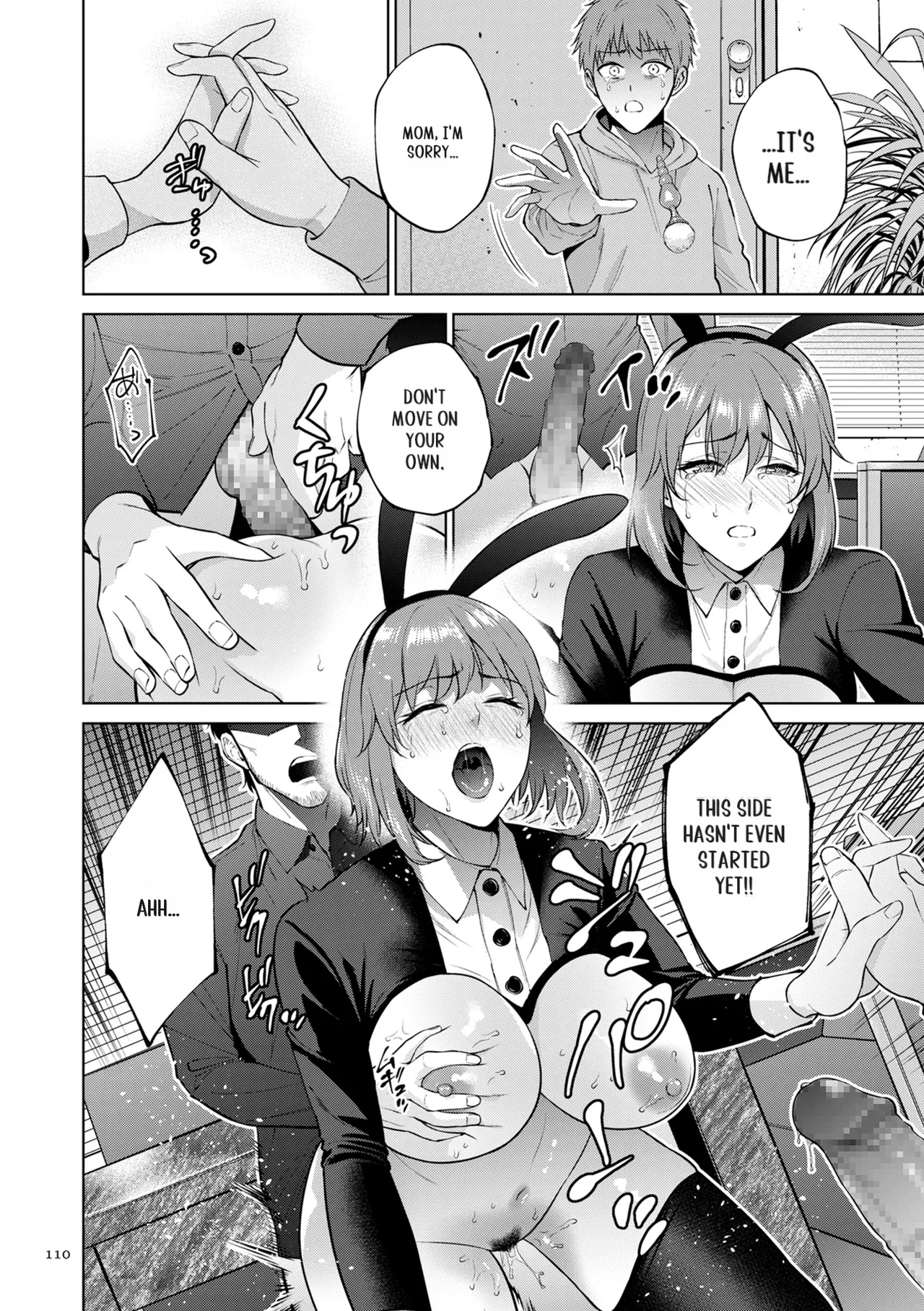 Haha no Utsuriga page 110 - mother incest hentai manga - read online free
