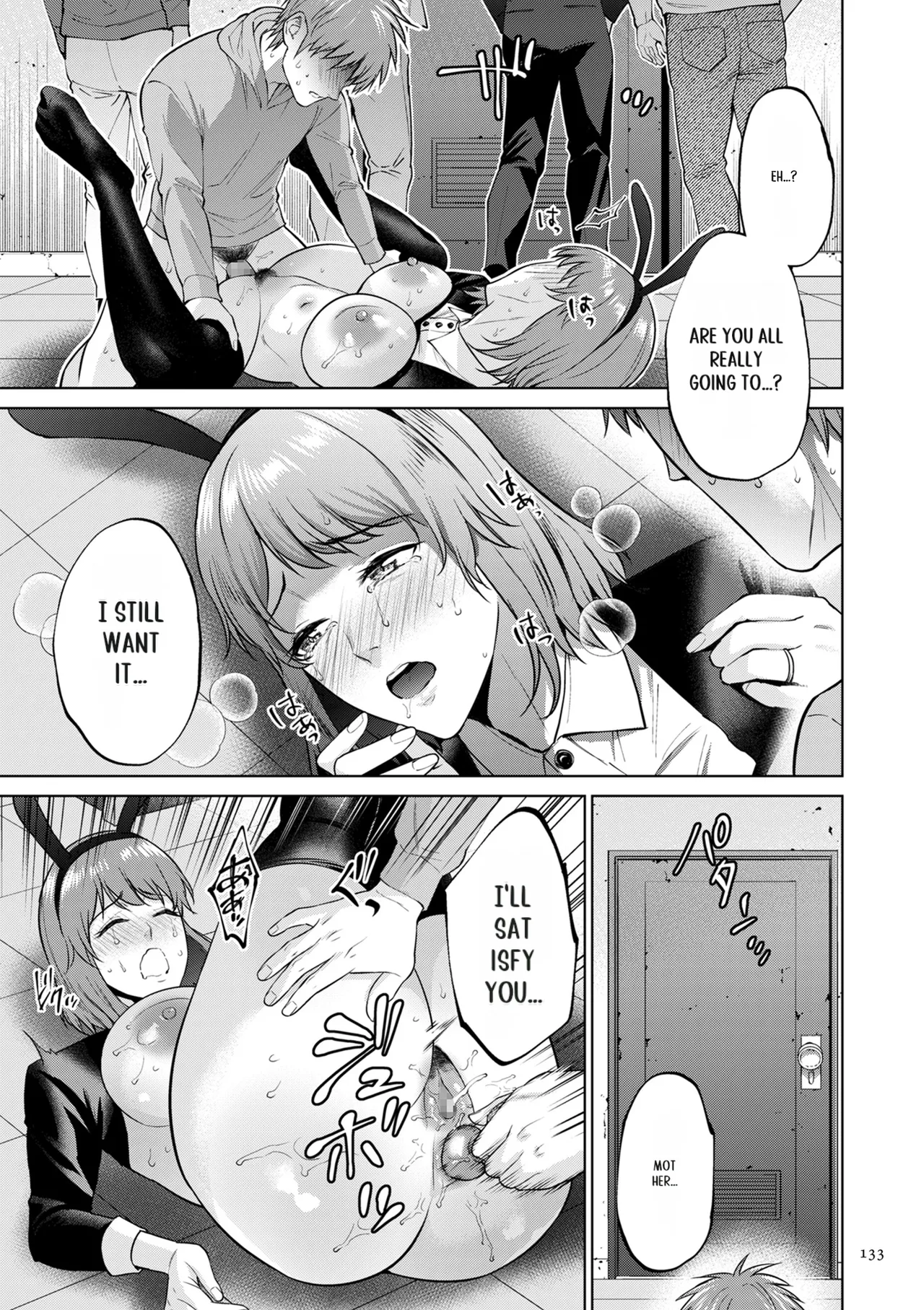 Haha no Utsuriga page 133 - mother incest hentai manga - read online free