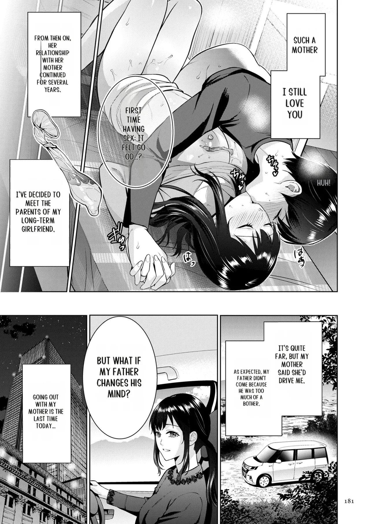 Haha no Utsuriga - Page 181