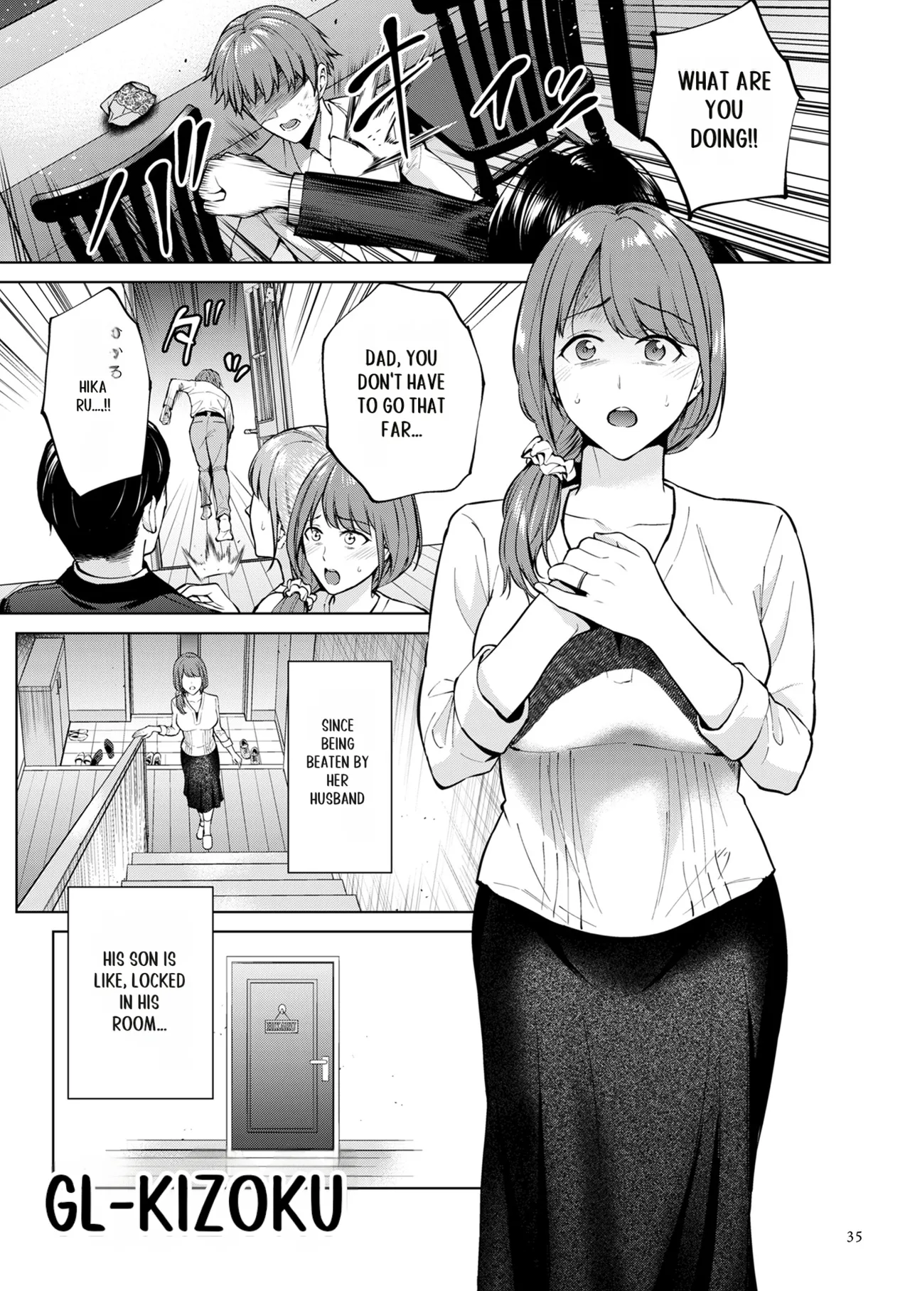Haha no Utsuriga - Page 35