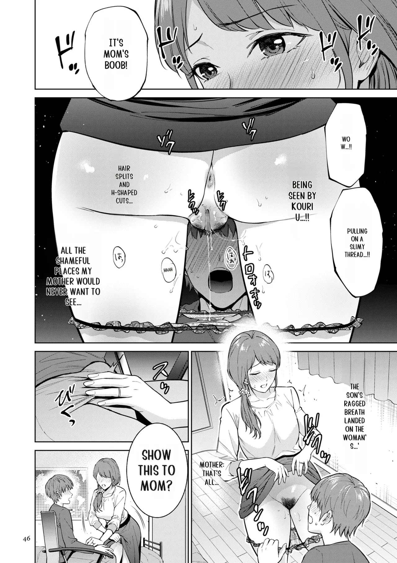 Haha no Utsuriga - Page 46