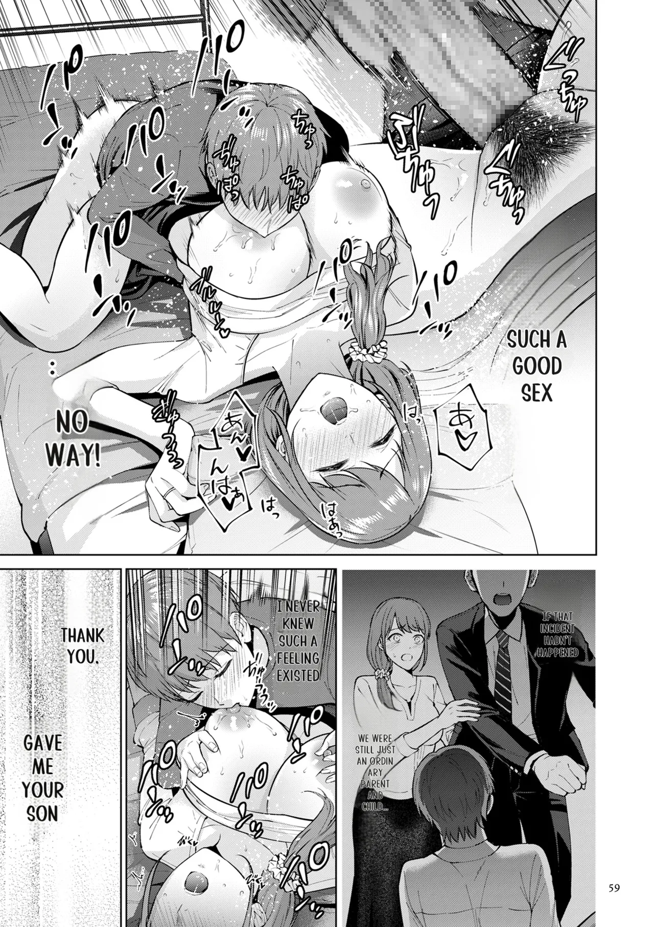 Haha no Utsuriga page 59 - mother incest hentai manga - read online free