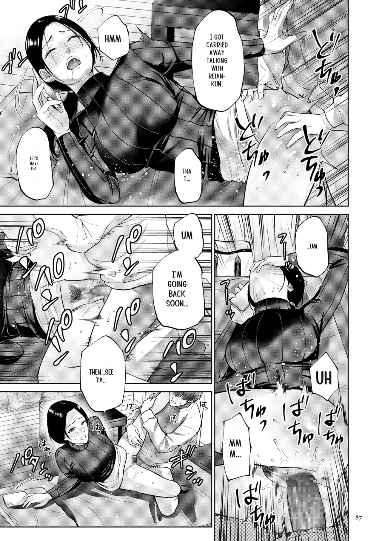 Haha no Utsuriga page 87 - mother incest hentai manga - read online free