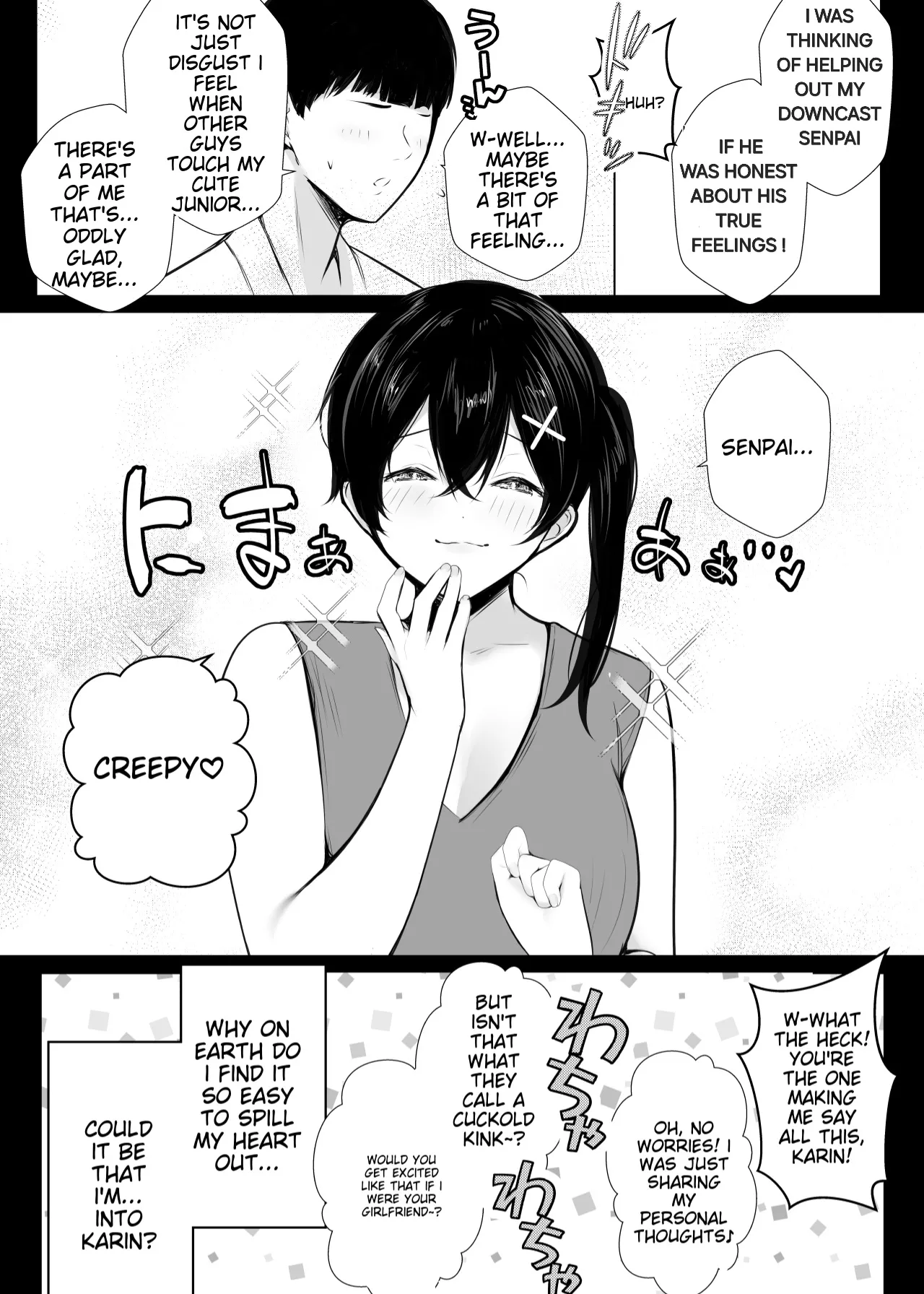 Big-breasted office lady Fujisaki Natsusuzu wants to show off her cuckolding tendencies! page 24 original parody - sweating big breasts hentai manga - read online free