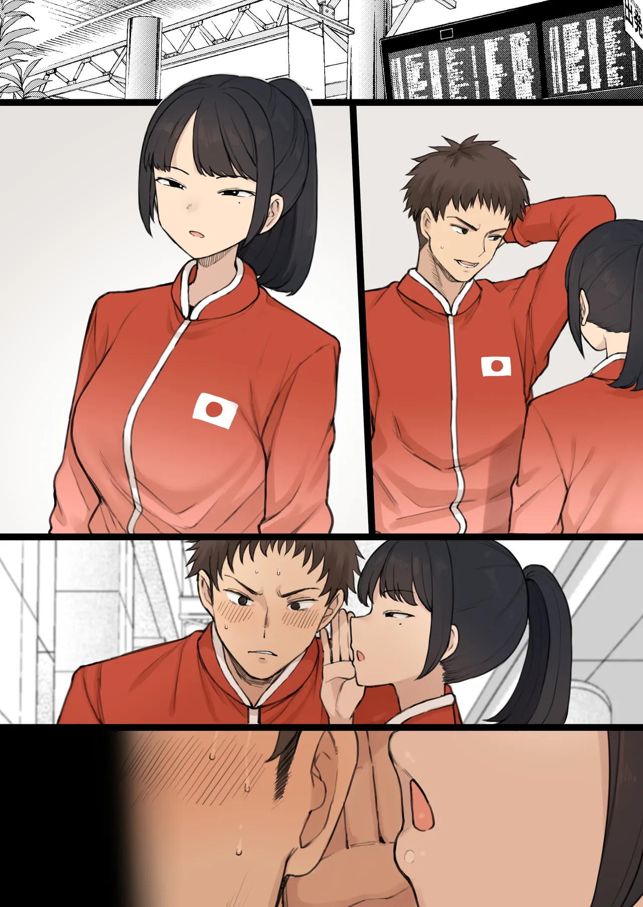 Athletic x Couple x Cuckold page 45 original parody - big breasts chastity belt hentai manga - read online free