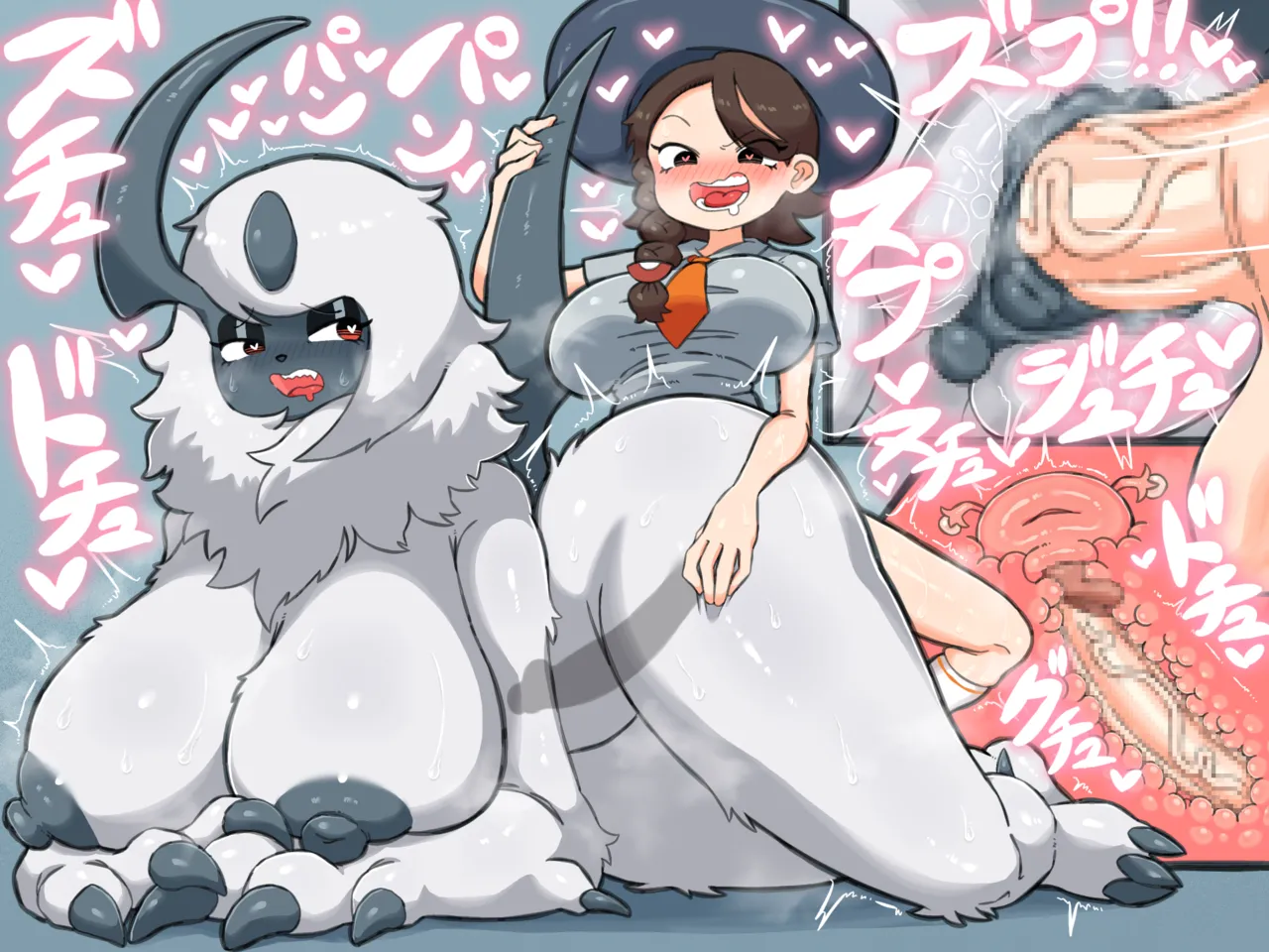 sakanani - OSAKANA2Gou page 166 touhou project parody - read online free