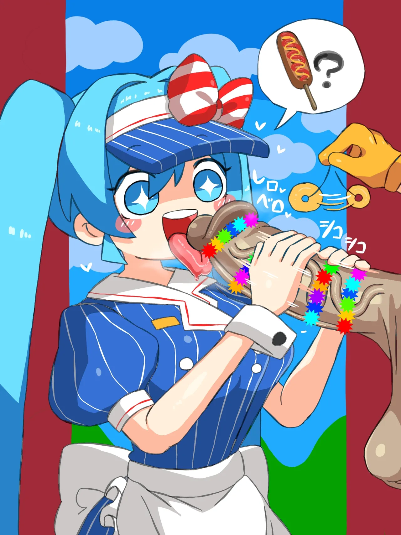 sakanani - OSAKANA2Gou page 31 touhou project parody - read online free