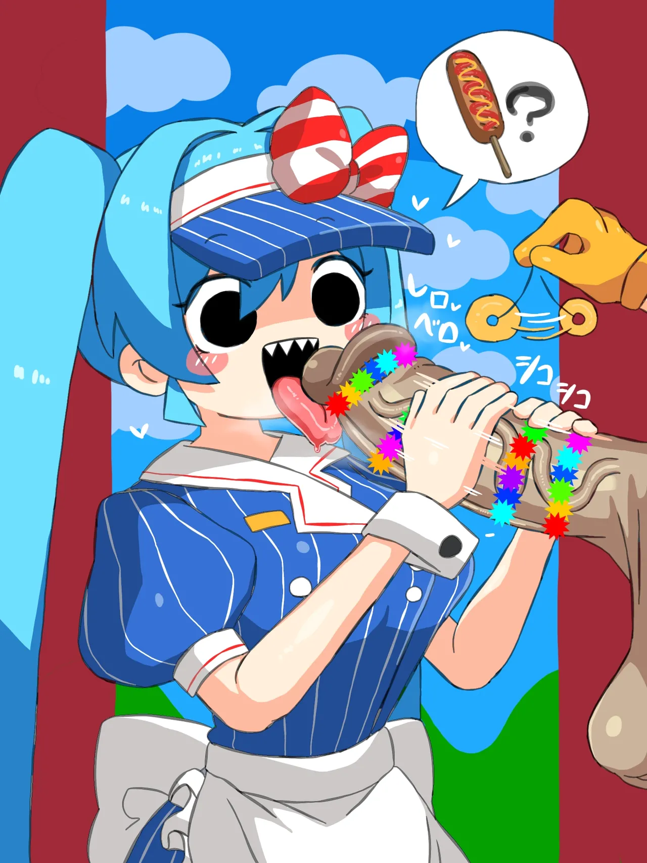 sakanani - OSAKANA2Gou page 32 touhou project parody - read online free