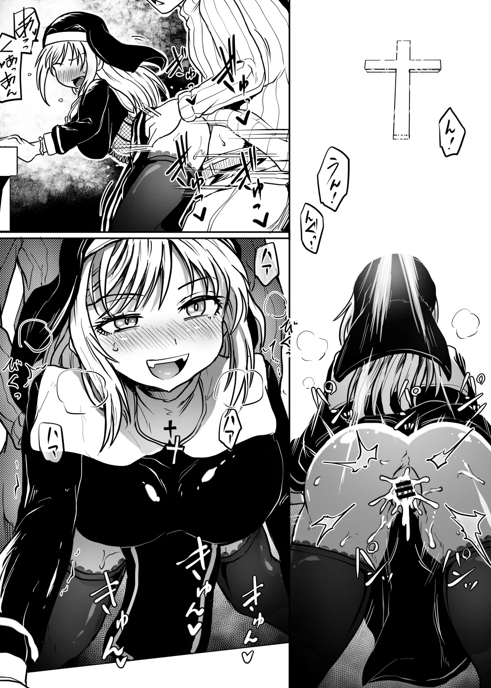 Chichi Musume Aganaigoto page 20 original parody - kissing big breasts hentai manga - read online free