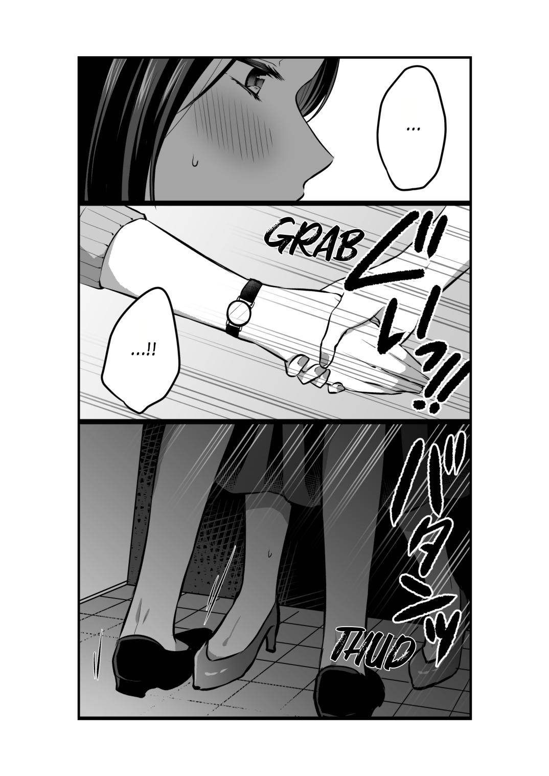 FANBOX Matome 2 | FANBOX Compilation Book 2 page 46 original parody - females only full censorship hentai manga - read online free
