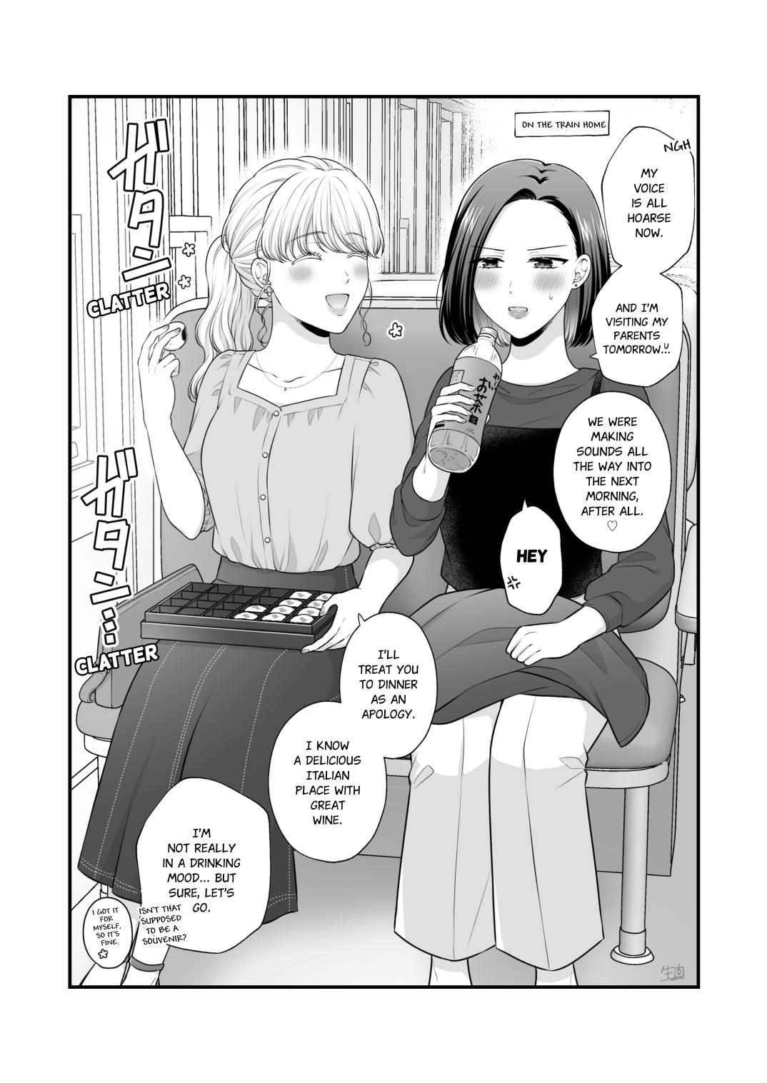 FANBOX Matome 2 | FANBOX Compilation Book 2 page 65 original parody - females only full censorship hentai manga - read online free