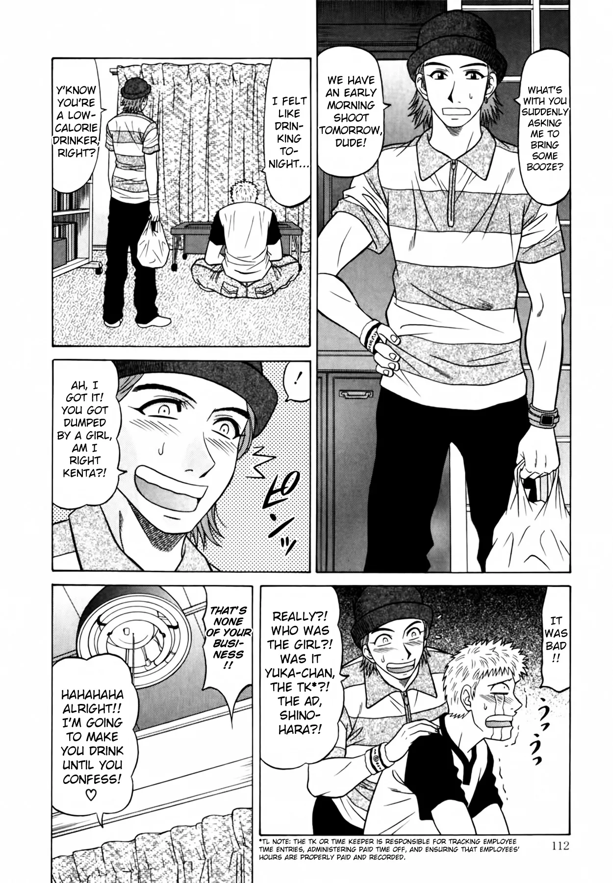 Caster Natsume Reiko no Yuuwaku Vol. 4 Ch.1-7 page 118 - milf kissing hentai manga - read online free