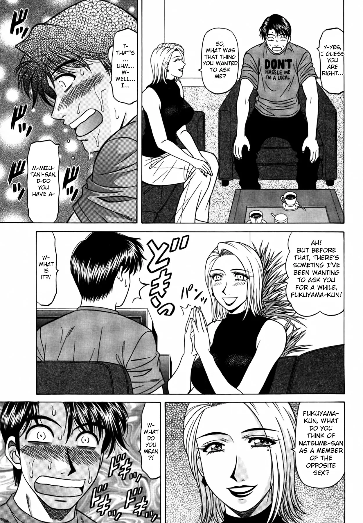 Caster Natsume Reiko no Yuuwaku Vol. 4 Ch.1-7 page 121 - milf kissing hentai manga - read online free