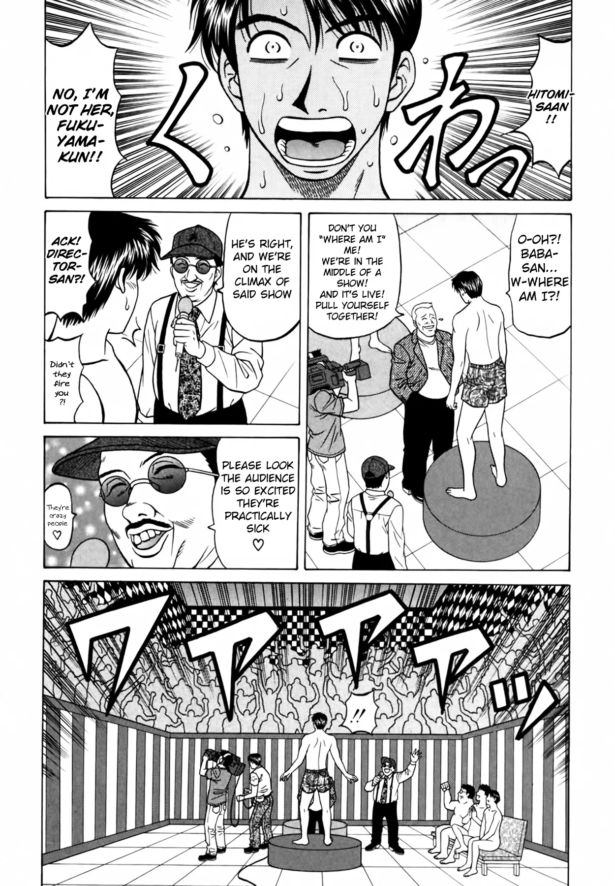 Caster Natsume Reiko no Yuuwaku Vol. 4 Ch.1-7 page 145 - milf kissing hentai manga - read online free