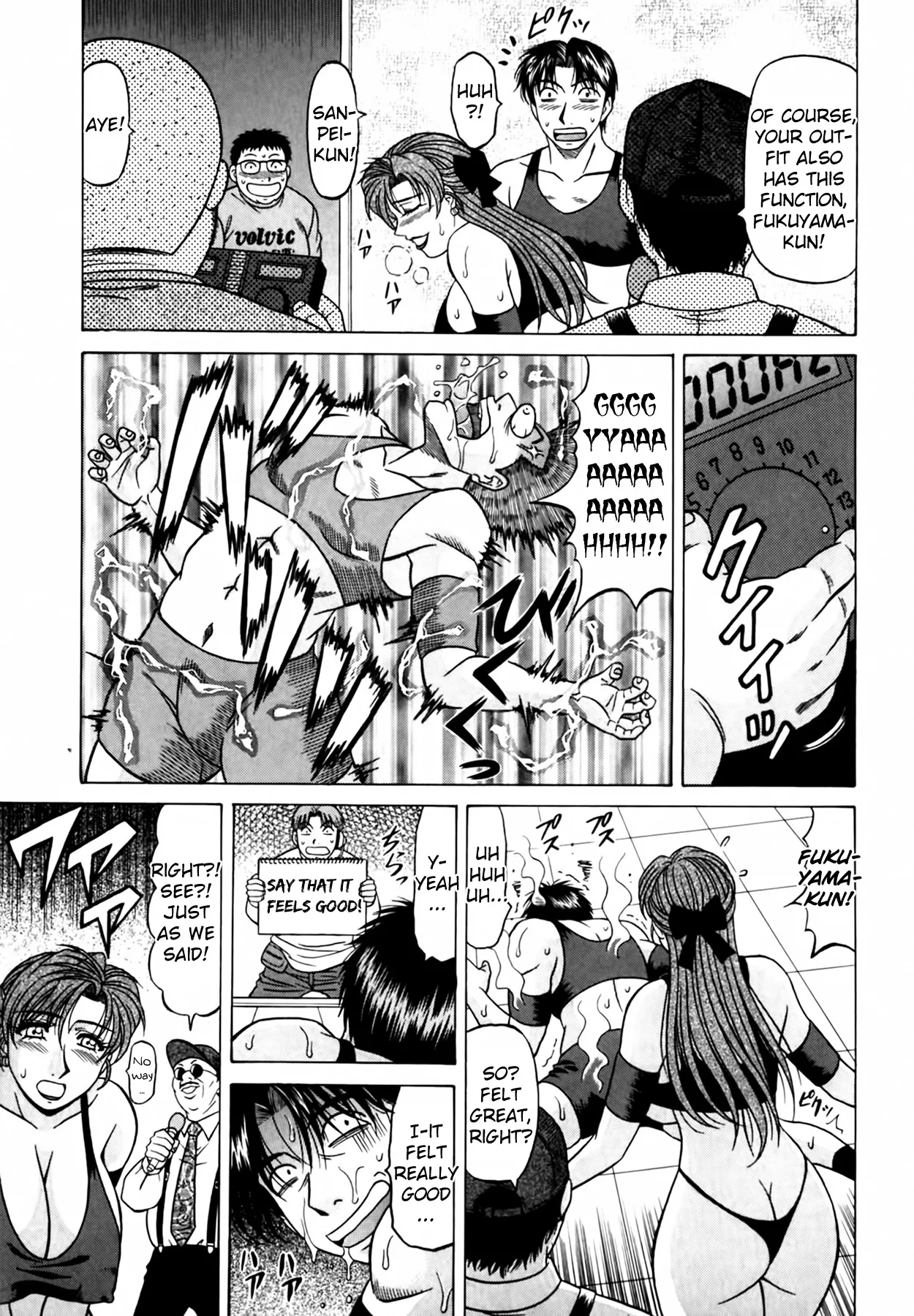 Caster Natsume Reiko no Yuuwaku Vol. 4 Ch.1-7 page 39 - milf kissing hentai manga - read online free