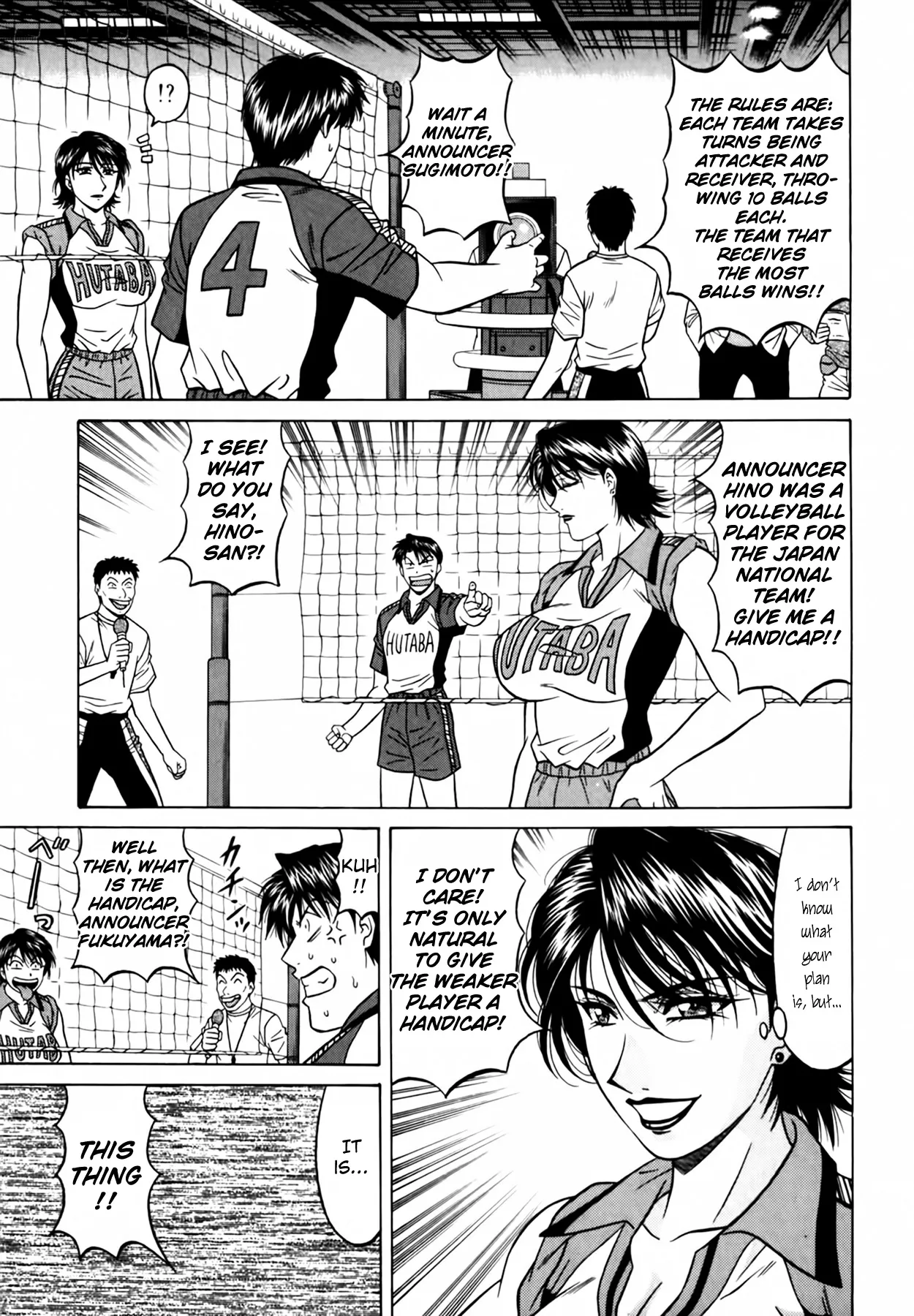 Caster Natsume Reiko no Yuuwaku Vol. 4 Ch.1-7 page 60 - milf kissing hentai manga - read online free