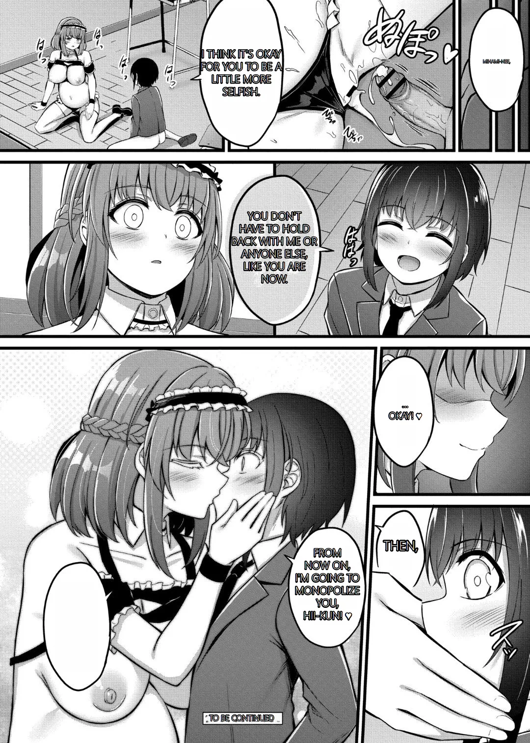 Sakusei Harem Monogatari - SAKUSEI Harem Story - Page 134