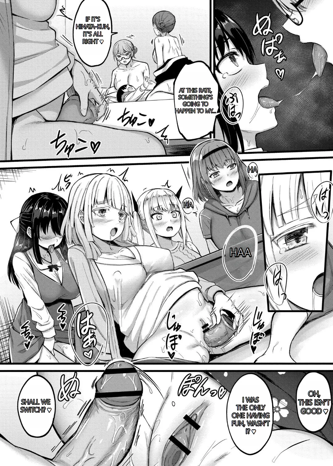 Sakusei Harem Monogatari - SAKUSEI Harem Story - Page 160