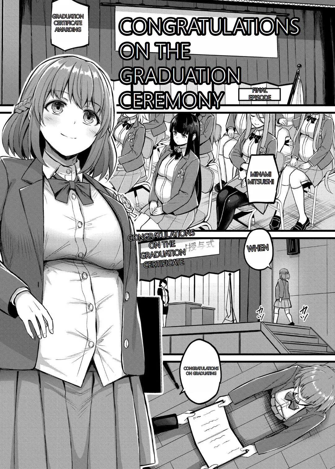 Sakusei Harem Monogatari - SAKUSEI Harem Story - Page 171