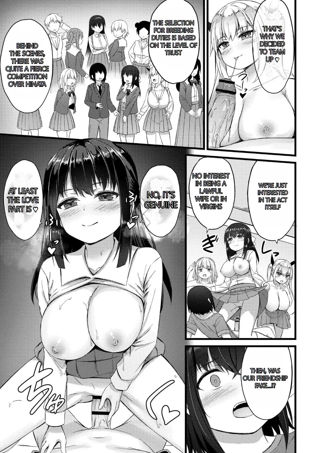 Sakusei Harem Monogatari - SAKUSEI Harem Story - Page 37