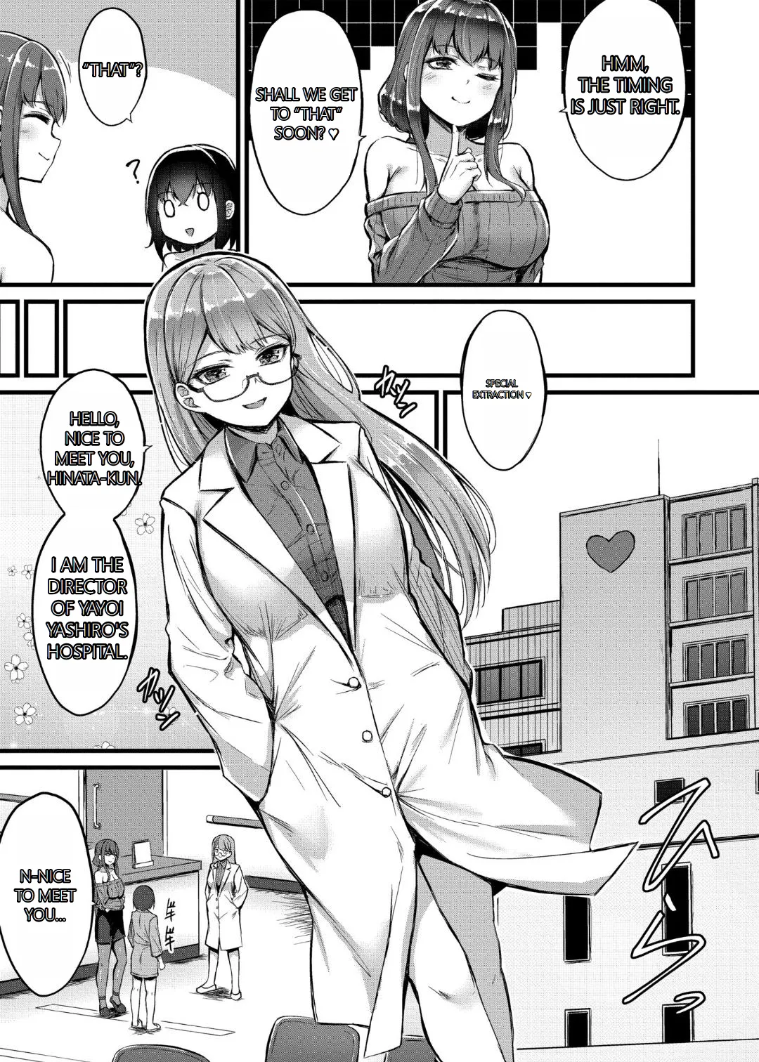 Sakusei Harem Monogatari - SAKUSEI Harem Story - Page 61