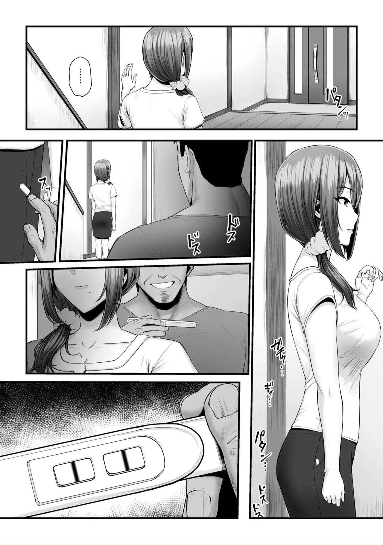Nureta Ajisai1-3 page 161 original parody - milf sweating hentai manga - read online free