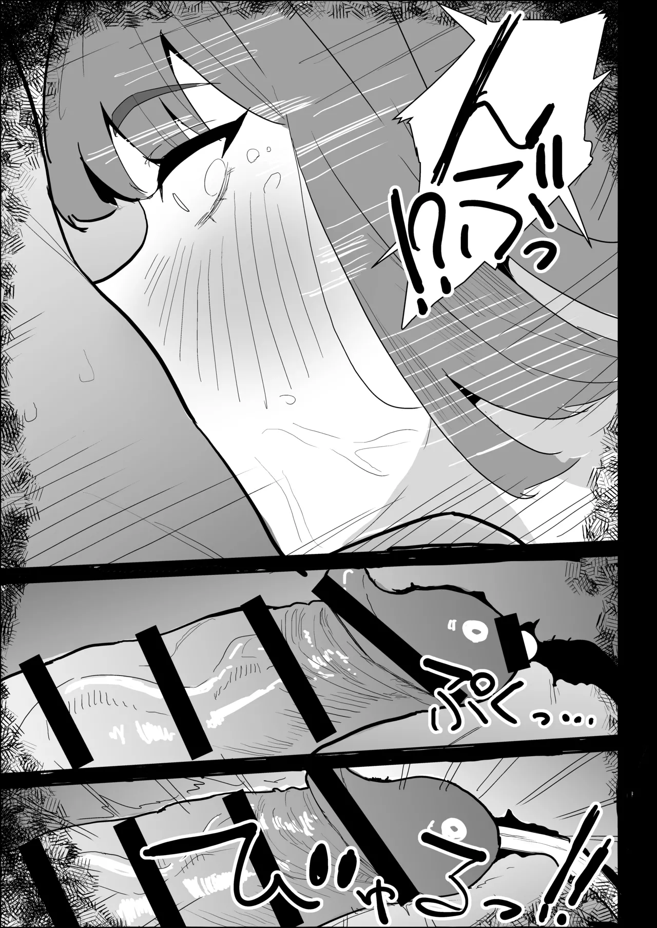 Kareshi Mochi no Shikatanaku Nuite Kureru Bakunyuu na Aneki page 49 original parody - big breasts cheating hentai manga - read online free