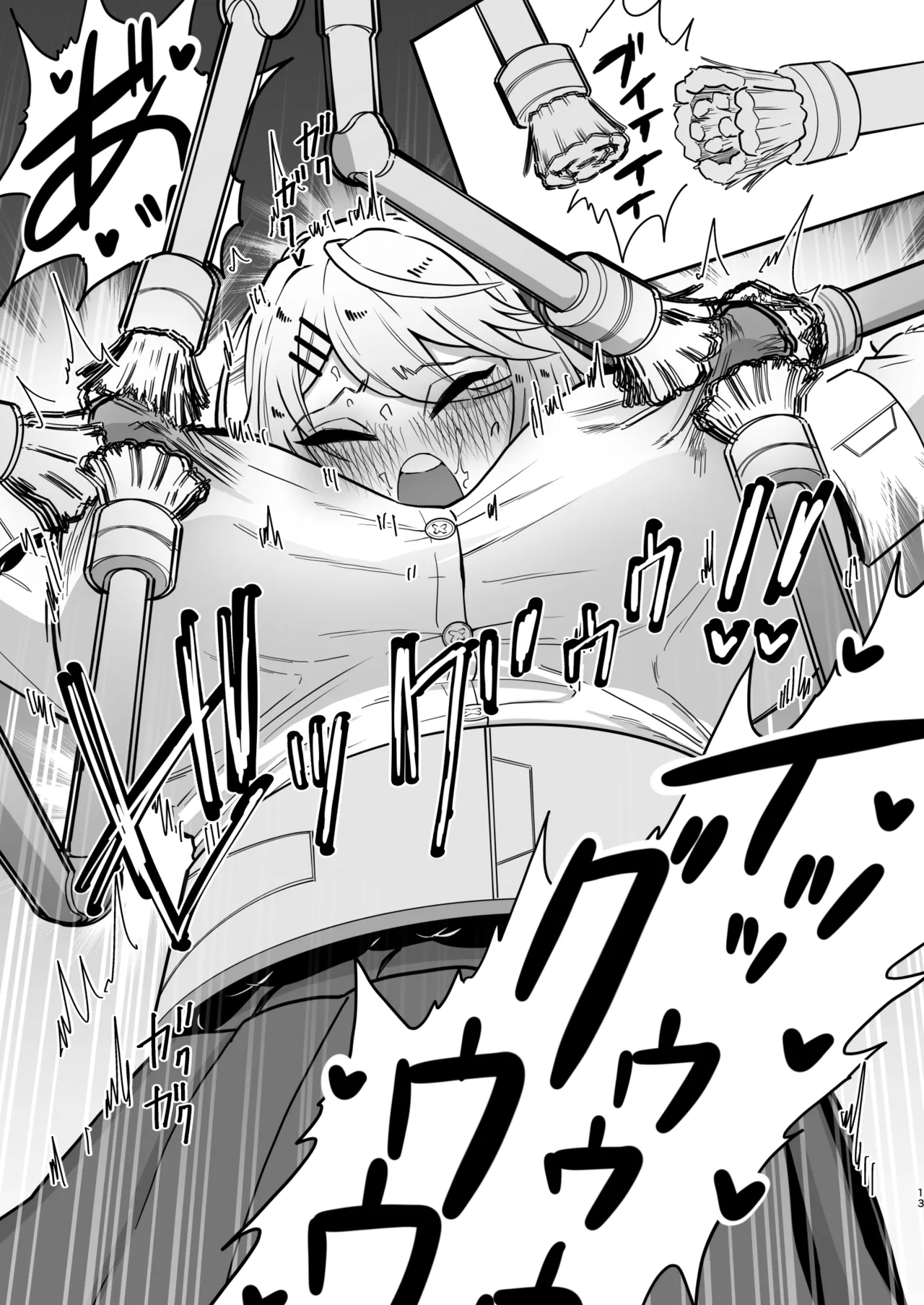 Chikubizeme Chuumon no Ooi Ero Trap Dungeon page 12 original parody - big breasts schoolgirl uniform hentai manga - read online free