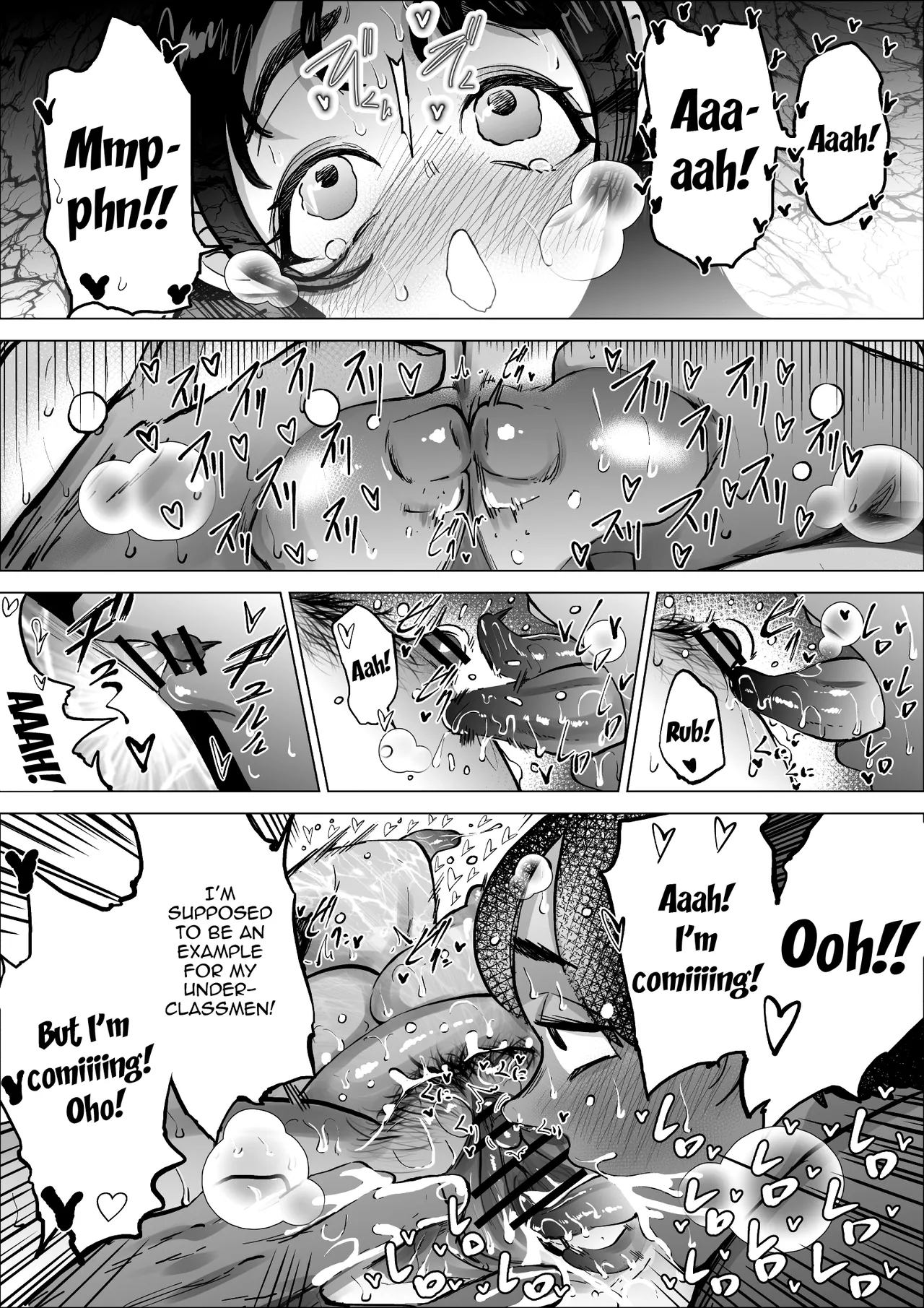 Hayaku Hashiru Tame nara Nandemo Shite Kureru Rikujoubu no Manager |  The Track And Field Club Manager Lets Me Do Whatever I Want To Her If It Makes Me Run Faster page 27 original parody - sweating big breasts hentai manga - read online free