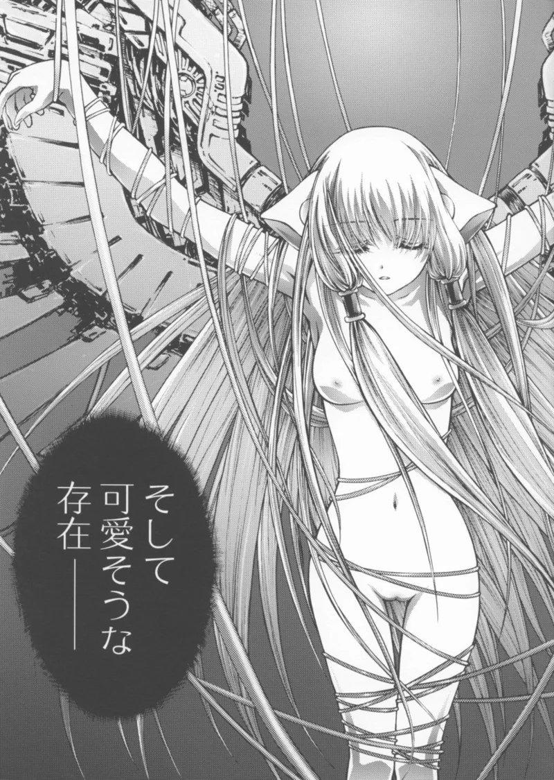 FLOW page 15 featuring hideki motosuwa chobits parody - robot sole male hentai manga - read online free