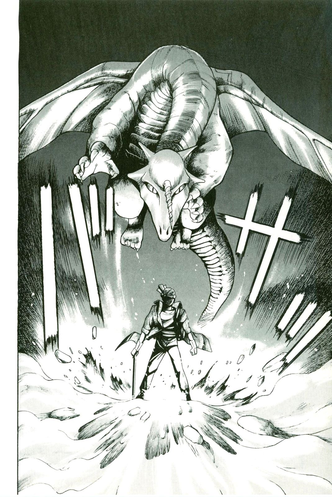 Actraiser Volume 01 page 56 actraiser parody - tankoubon hentai manga - read online free