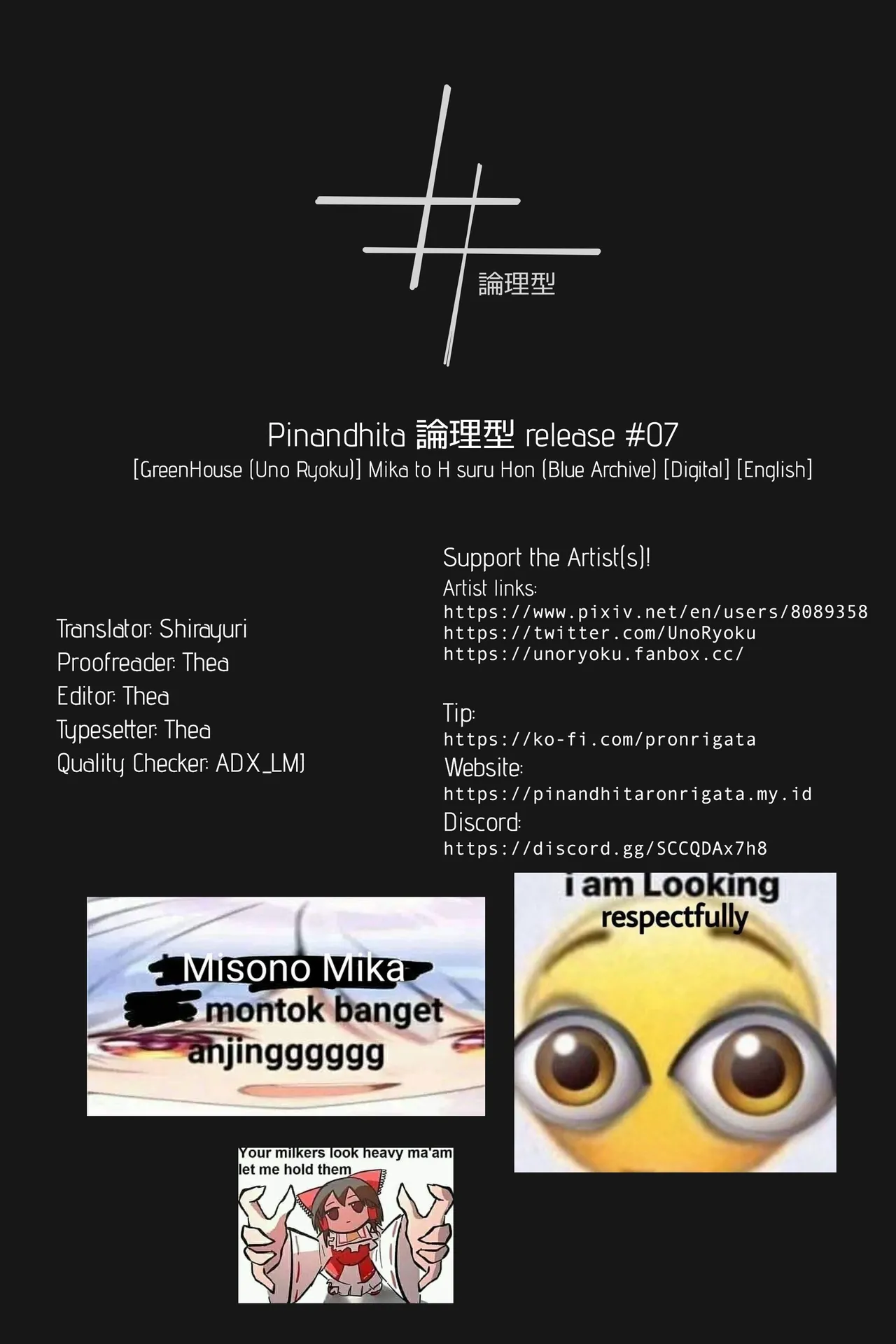 Mika to H suru Hon - Page 22