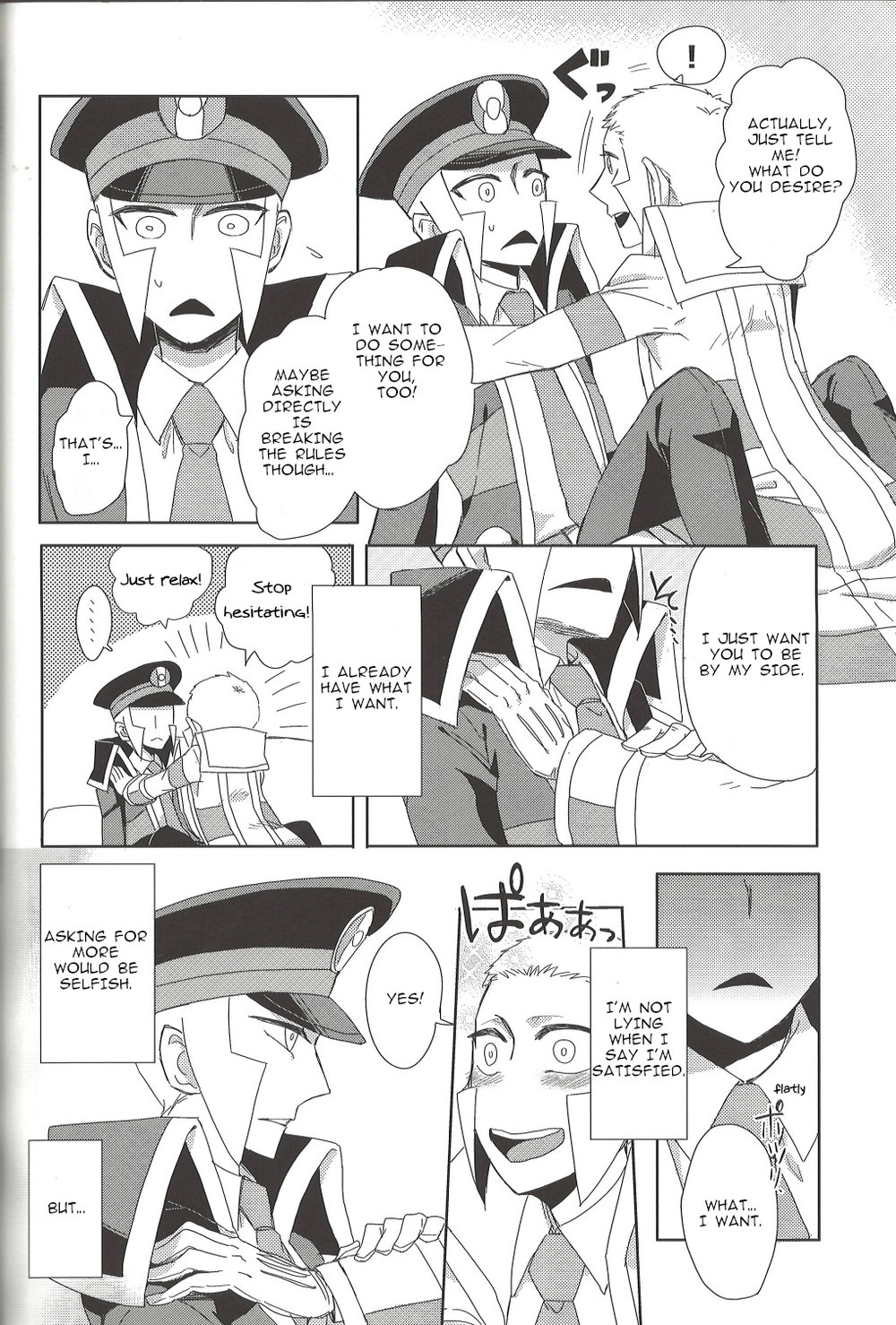 TOOOOK! – Pokemon dj - Page 11