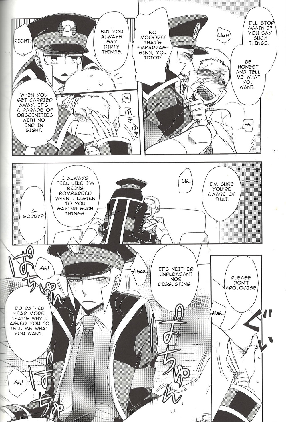 TOOOOK! – Pokemon dj - Page 27
