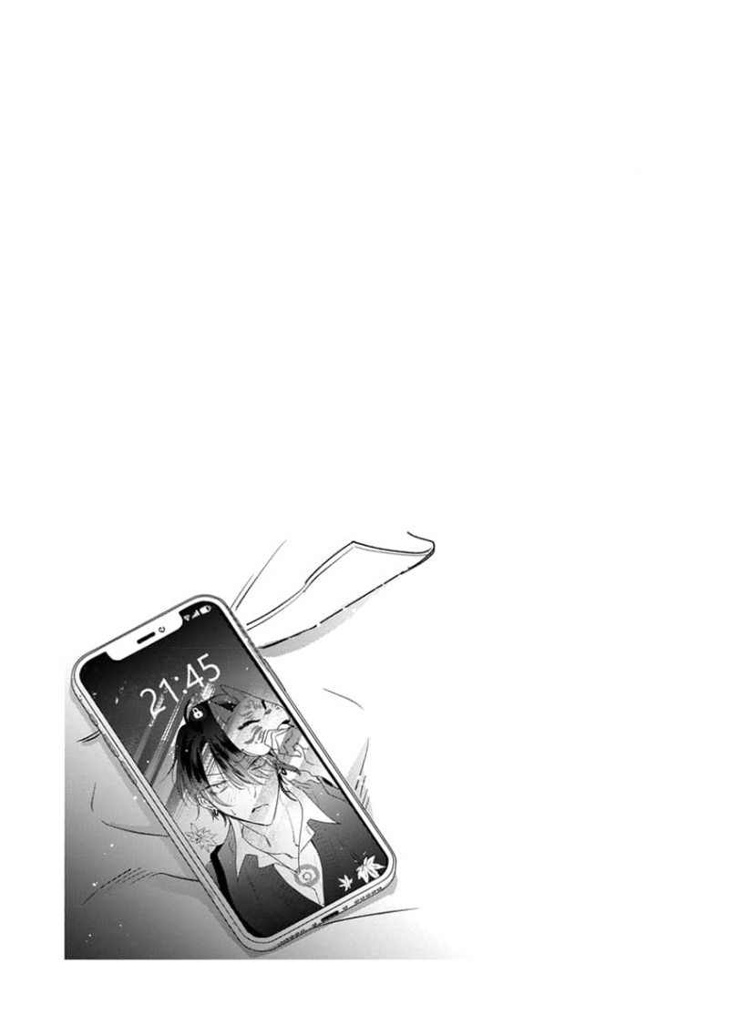 Densetsu no Yarichin VS Teppeki no Shiriana | 传说级炮王vs铁壁屁眼3 ch.01-03 page 113 - males only yaoi hentai manga - read online free